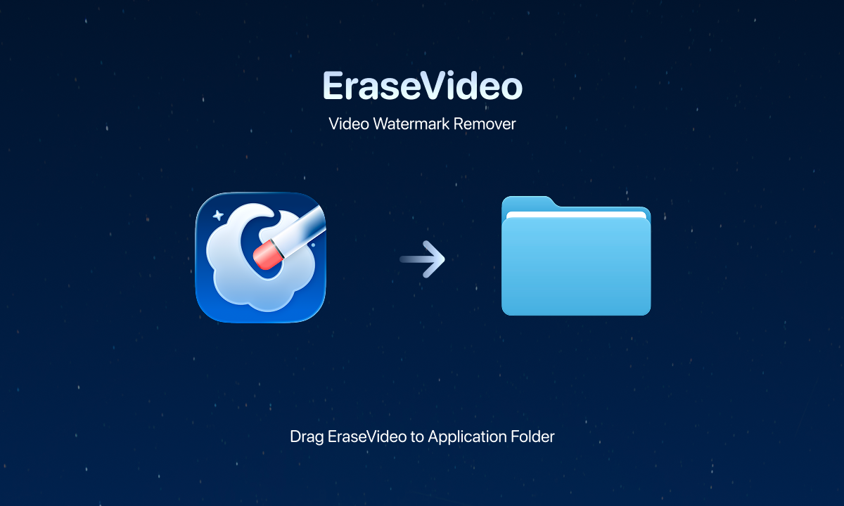 EraseVideo screenshot 1
