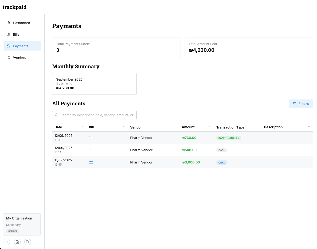 TrackPaid screenshot 5