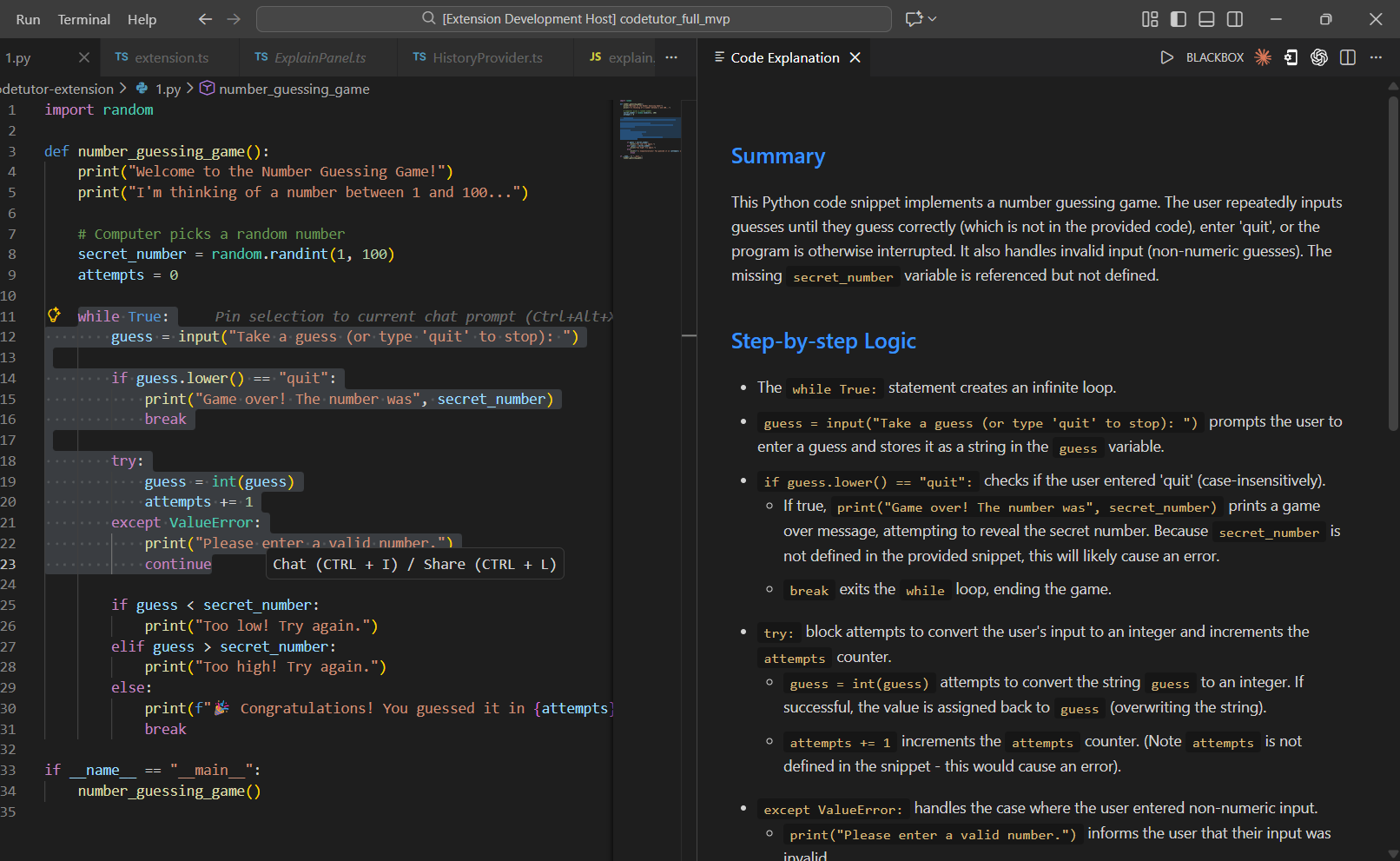 Codur screenshot 3