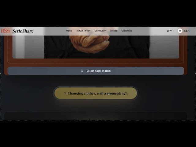 RSS Style Share screenshot 8