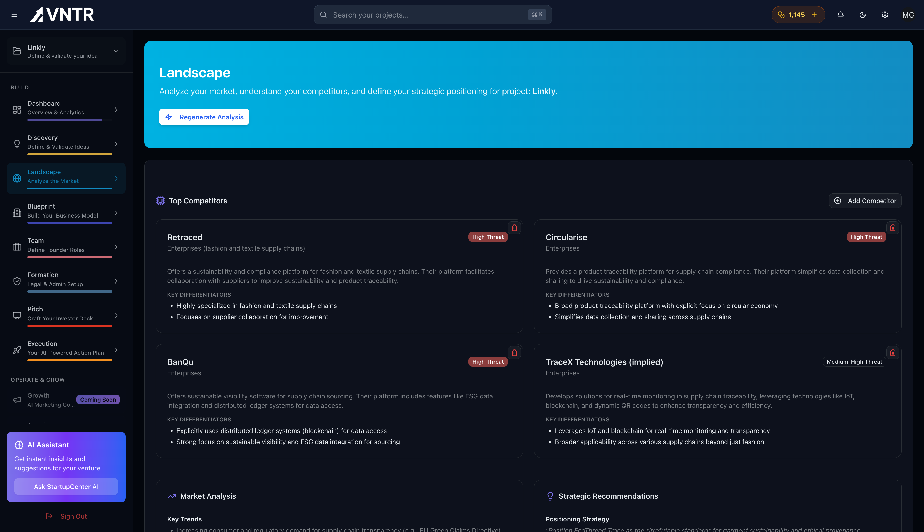 VNTR screenshot 4