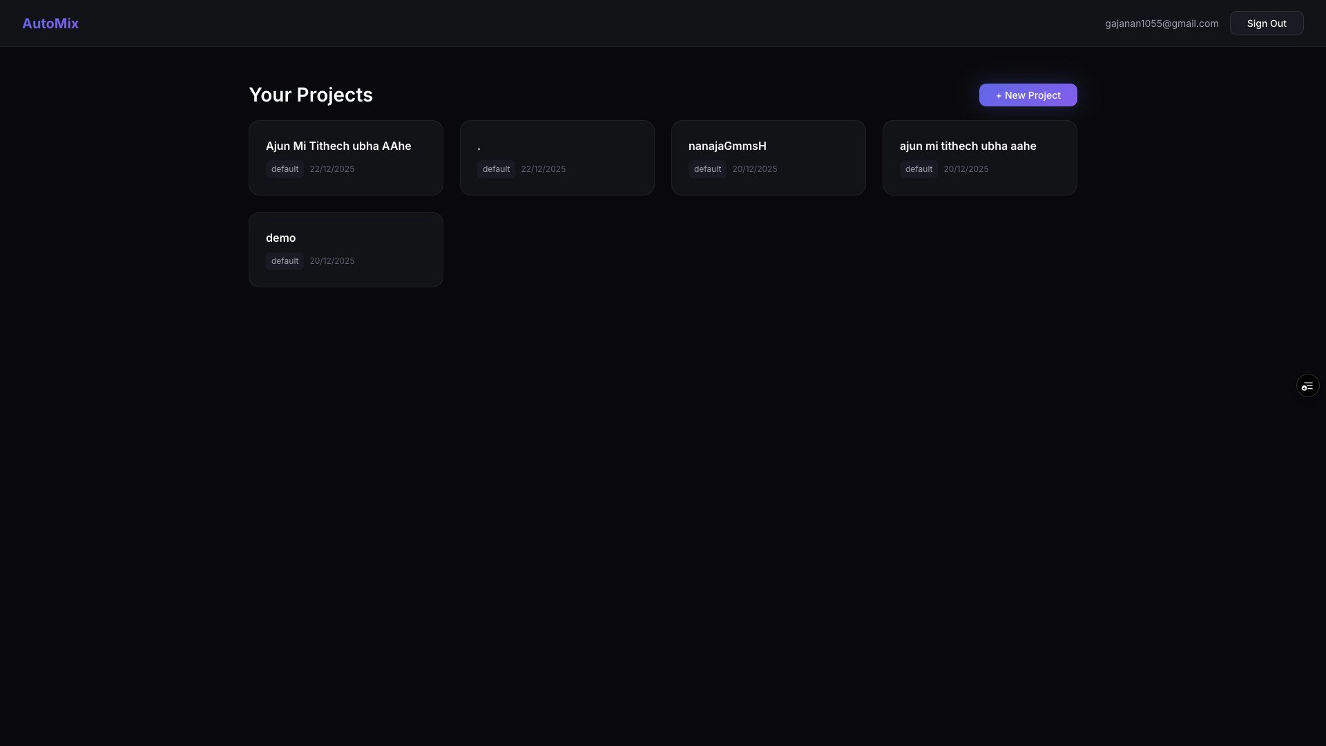 Automix screenshot 3