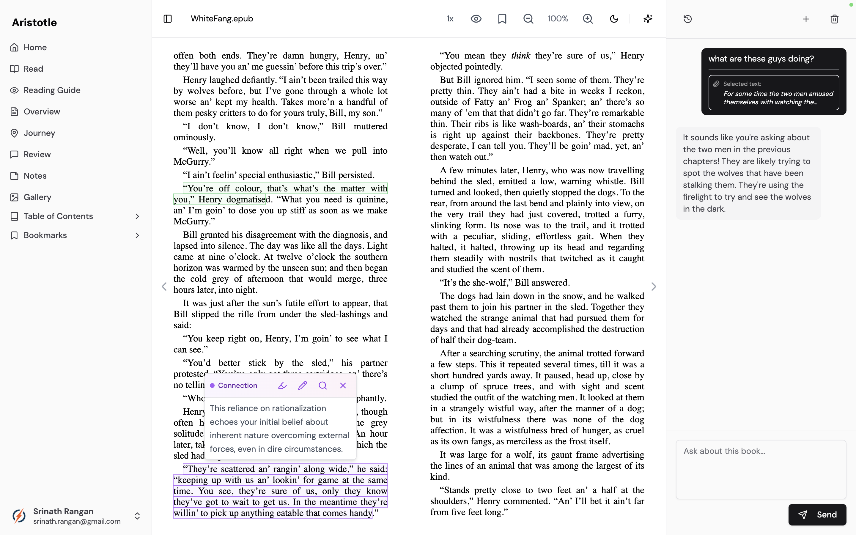 Aristotle screenshot 1