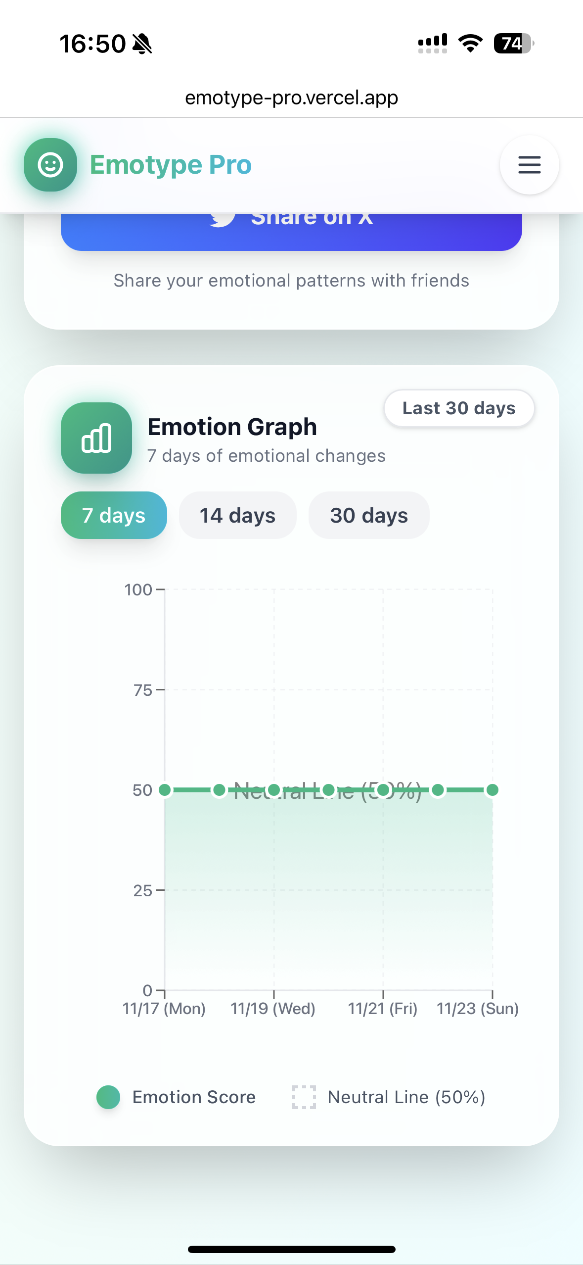Emotype Pro screenshot 1