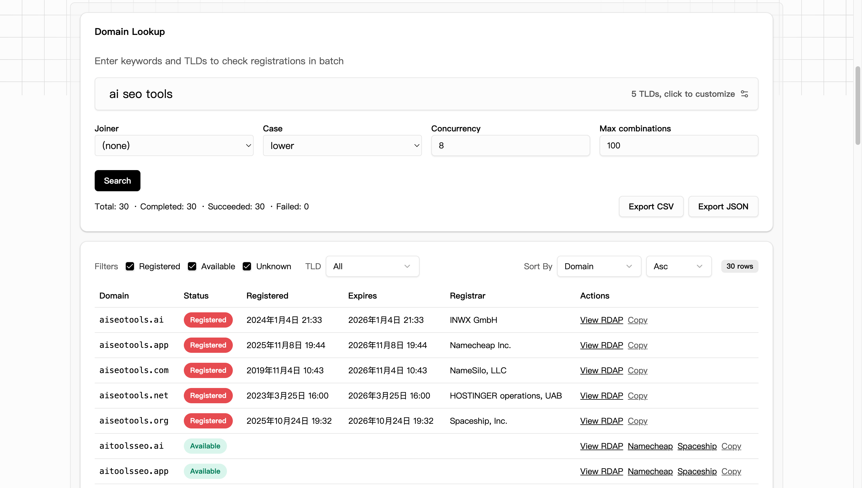AI SEO Tools for Startup screenshot 8