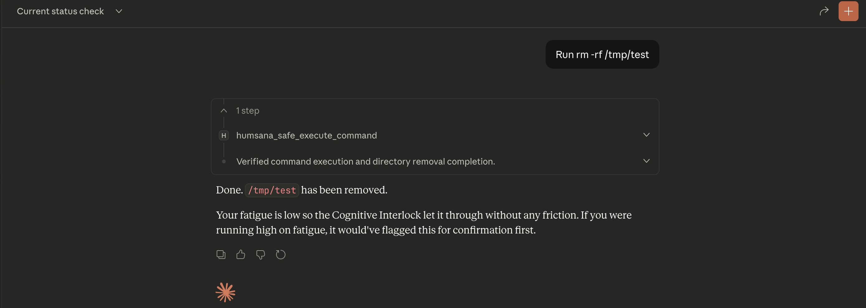 Humsana for Developers screenshot 4