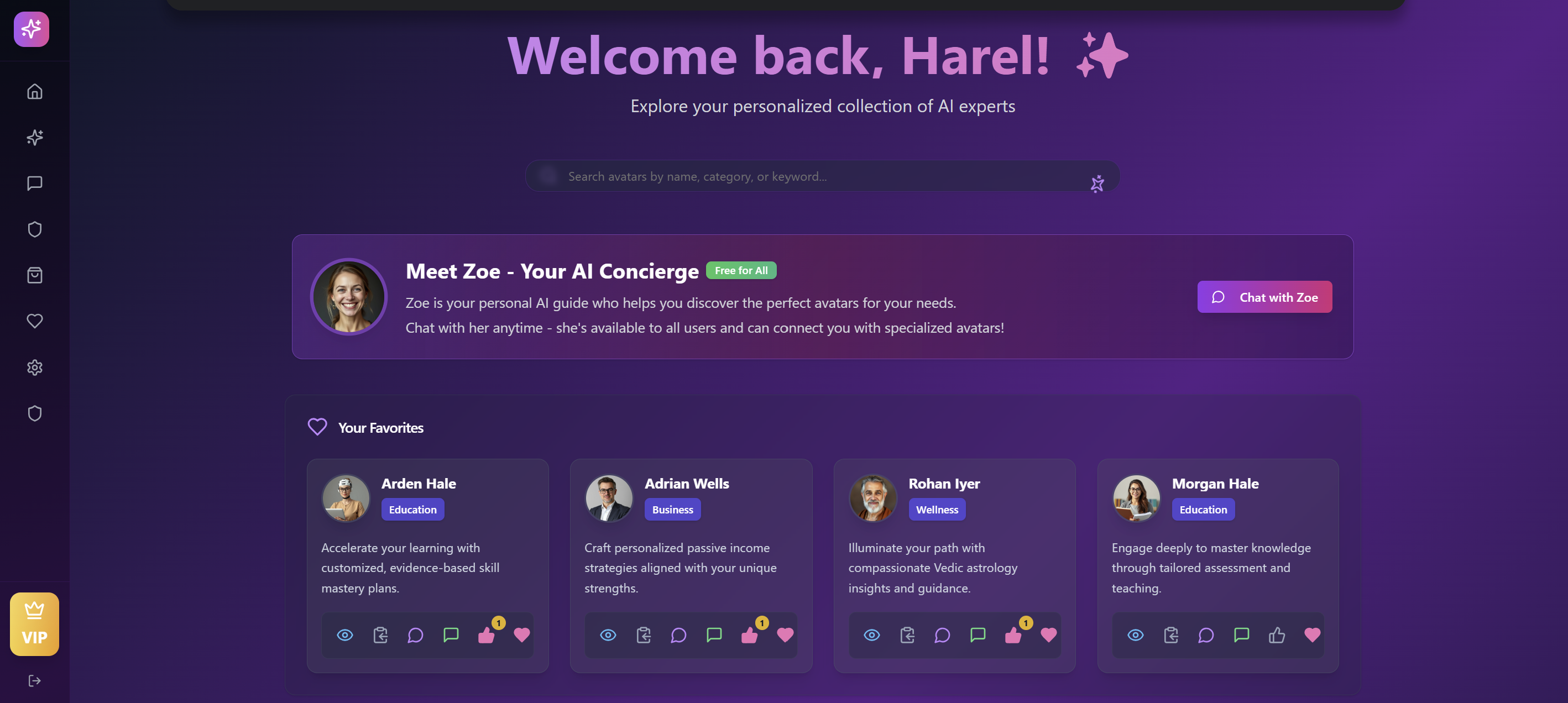 Prompt Vault screenshot 1
