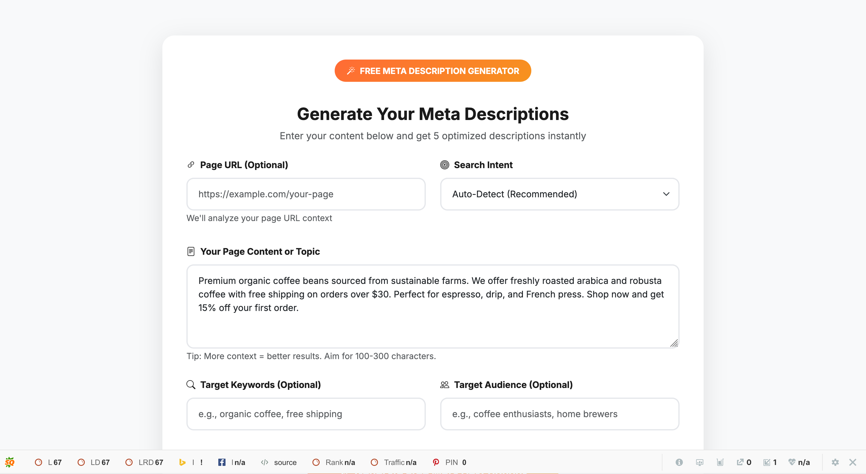 MetaKwik screenshot 3
