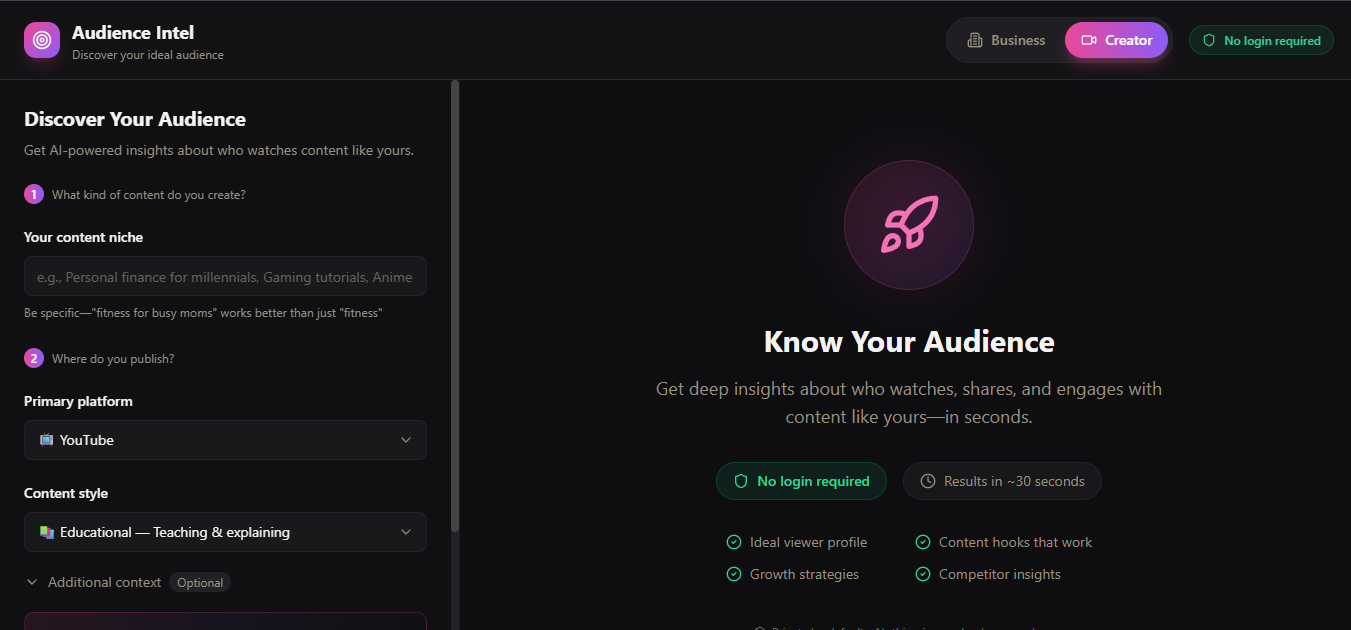 Audient screenshot 2