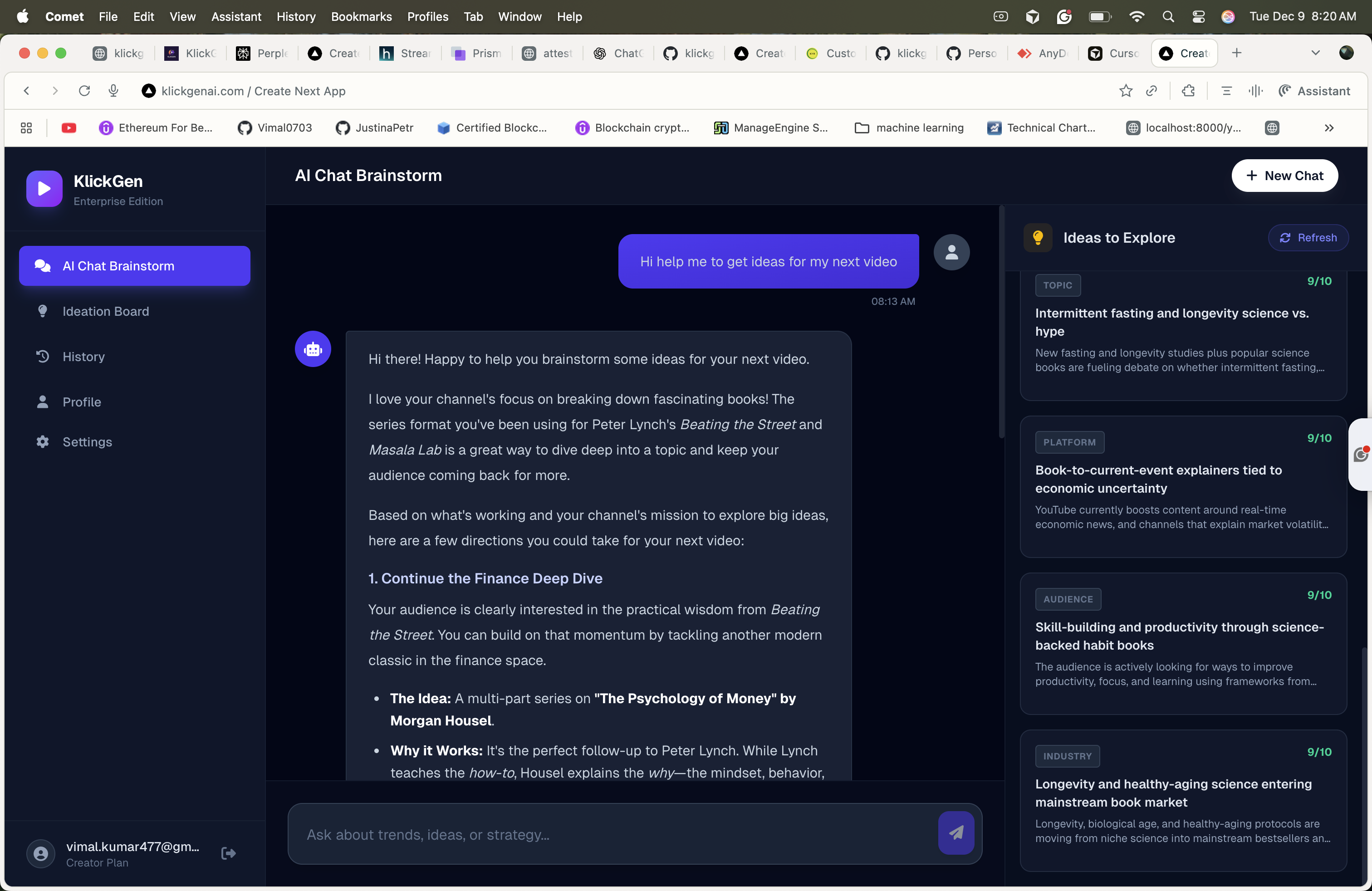 Klickgen screenshot 1