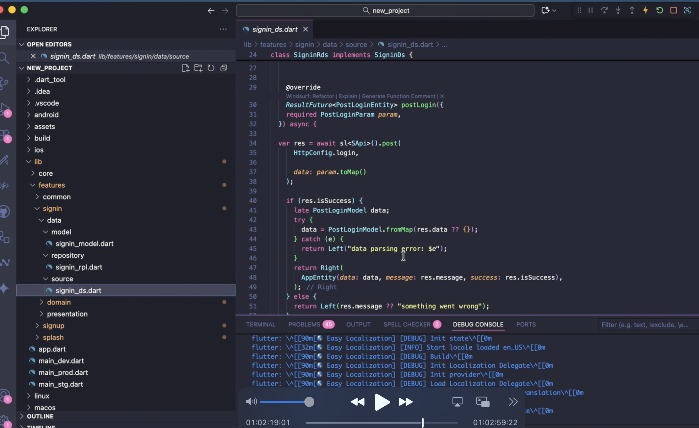 SpeedZcode screenshot 3