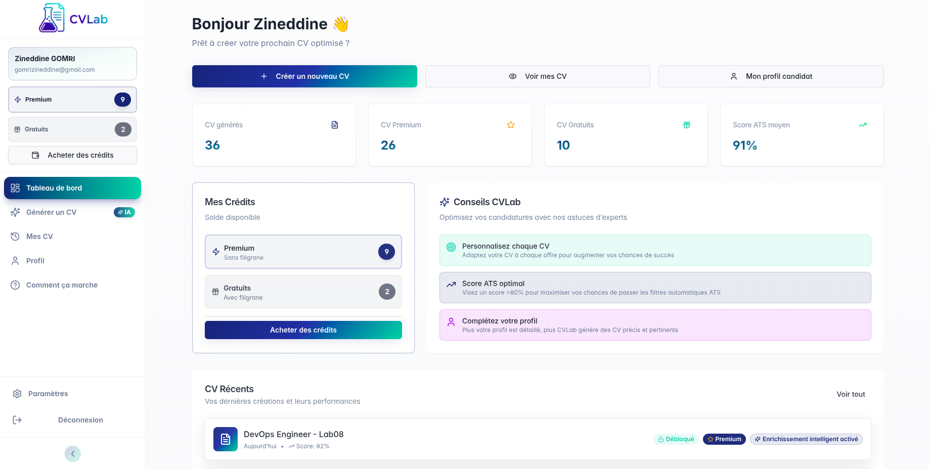 CVLab screenshot 2