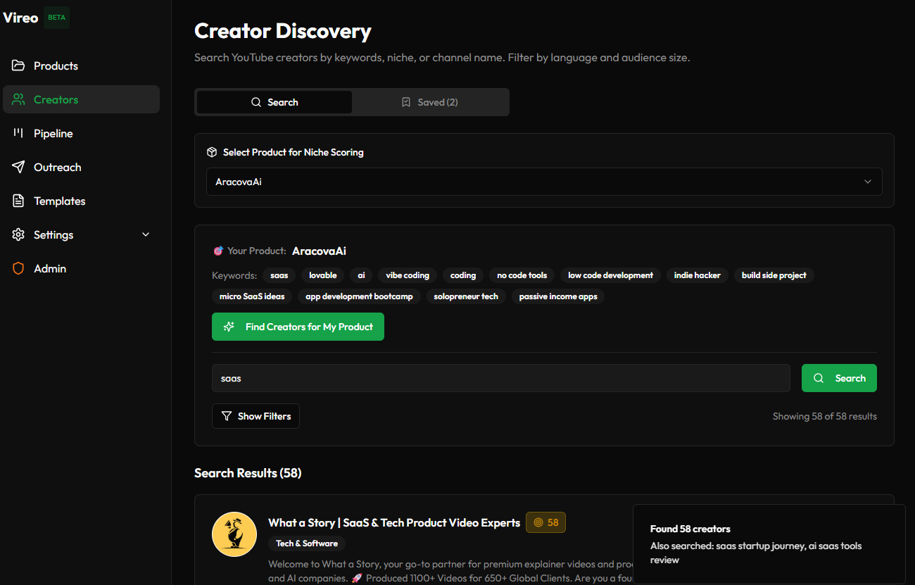 Vireo screenshot 4