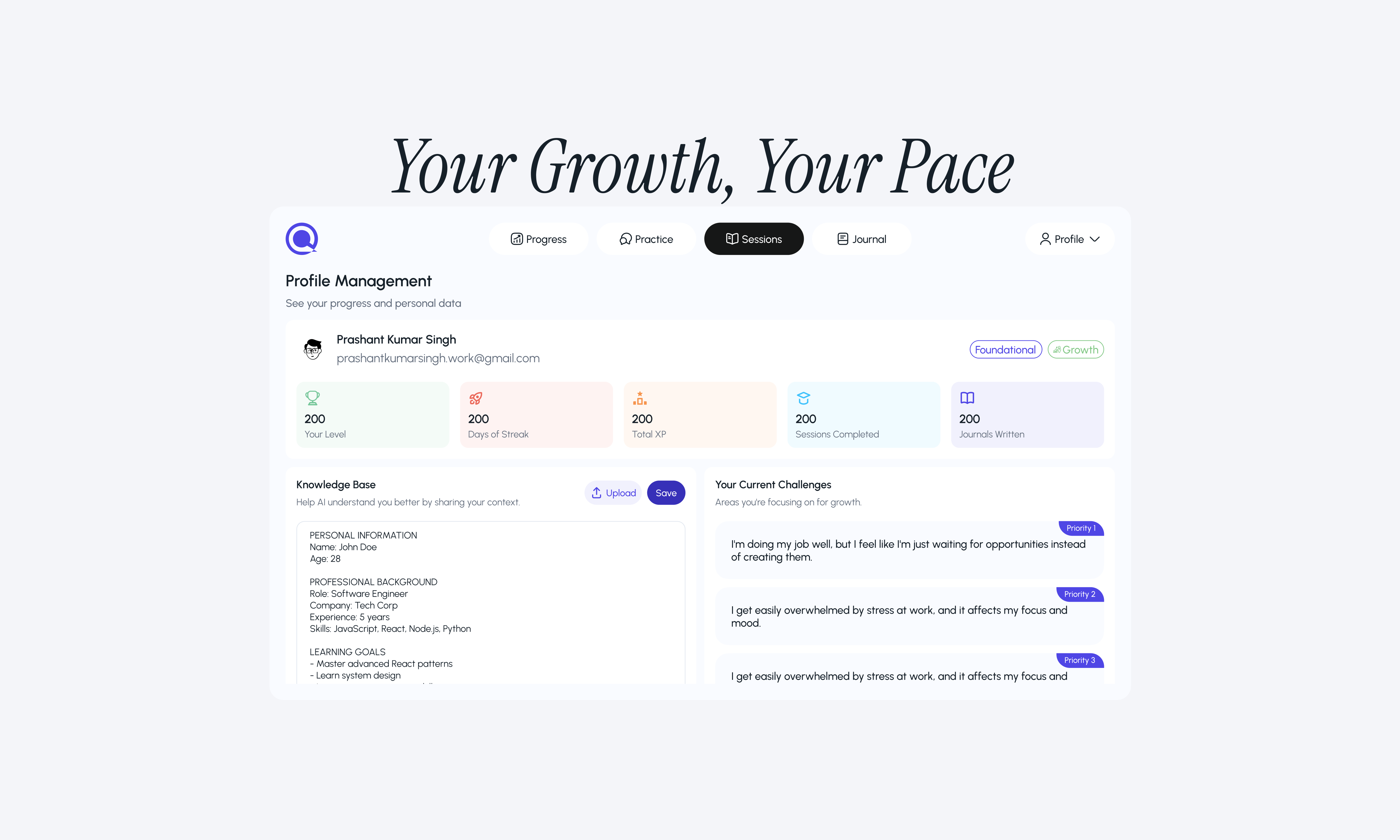 QriosX screenshot 6