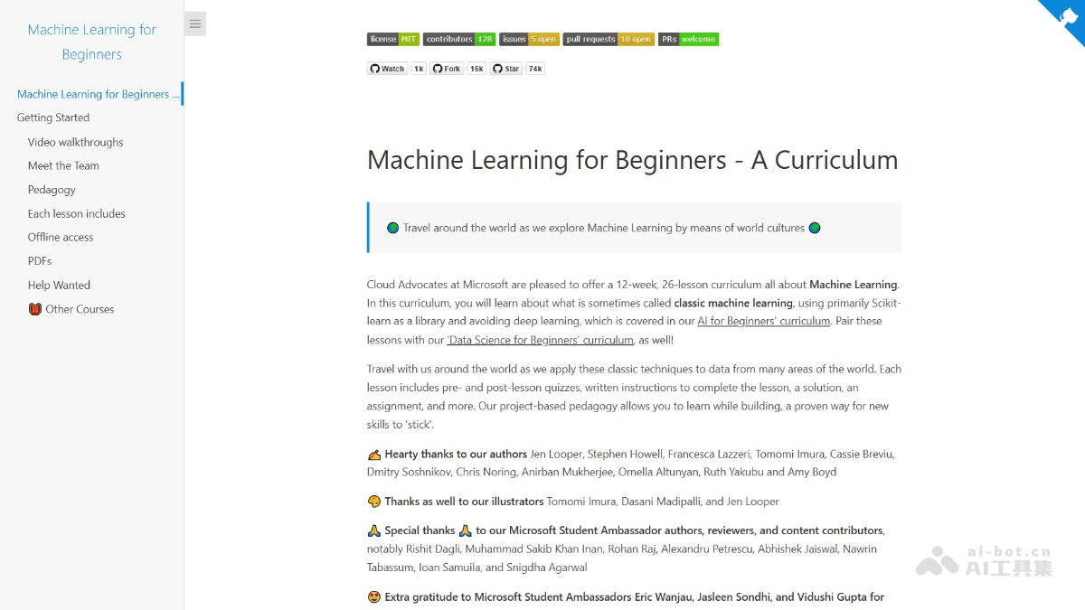 ML for Beginners screenshot 1