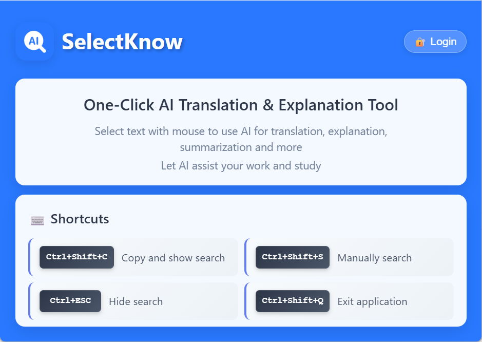 SelectKnow screenshot 3