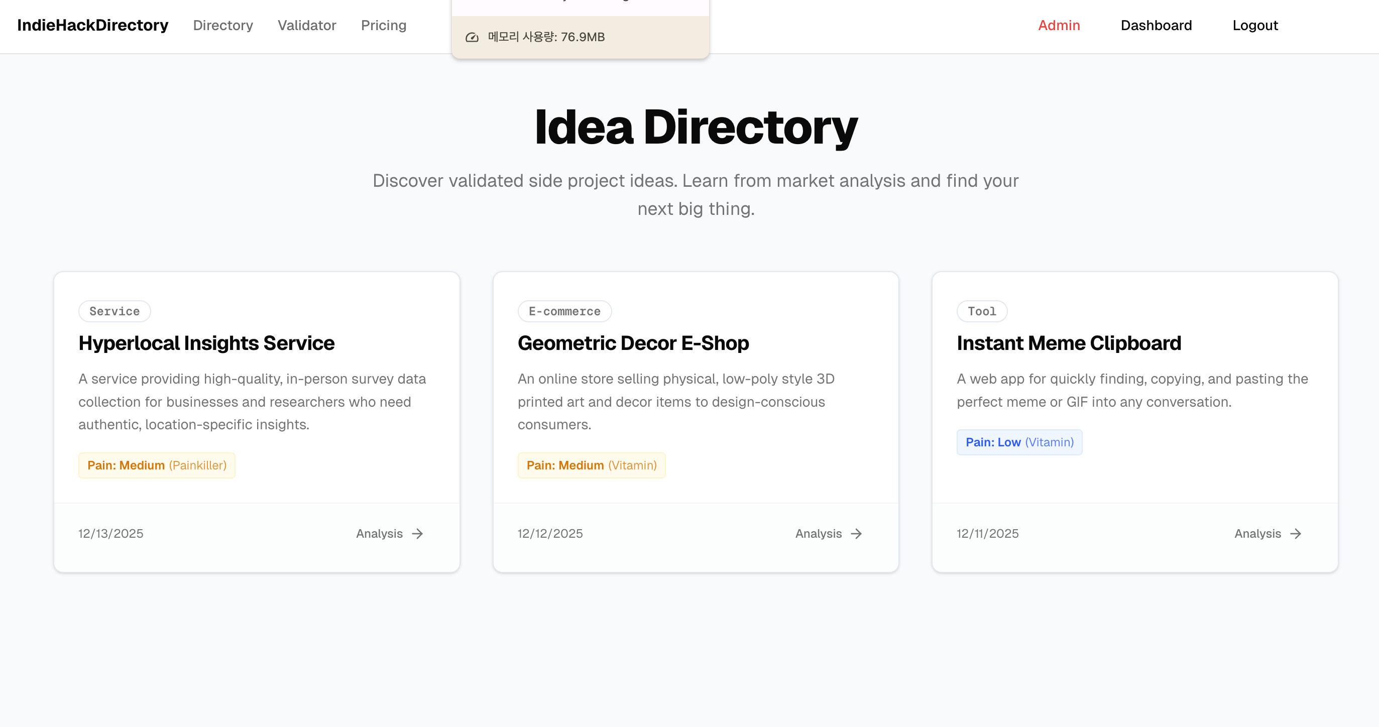 IndieHackDirectory screenshot 3