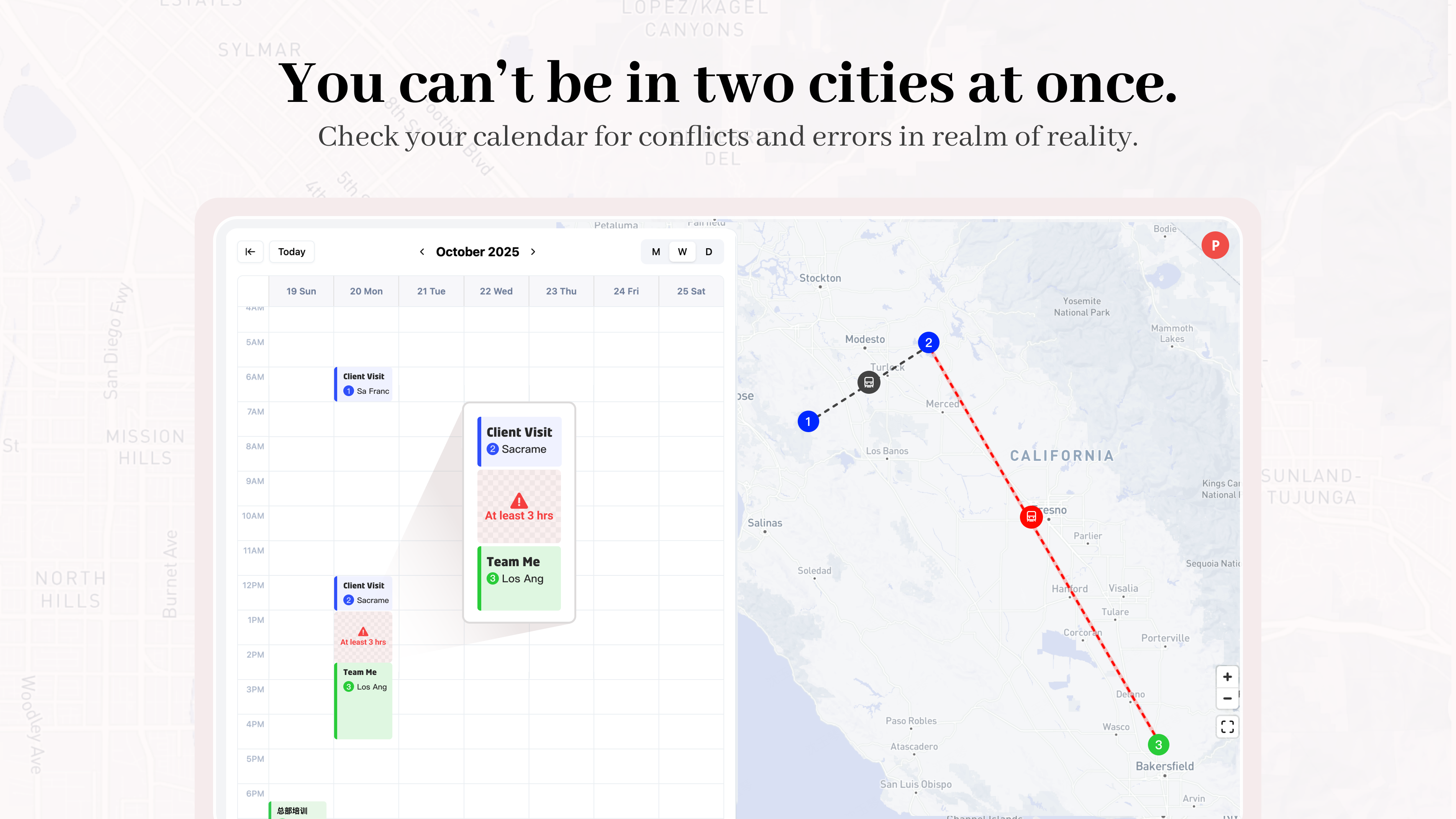 GoPilot screenshot 2