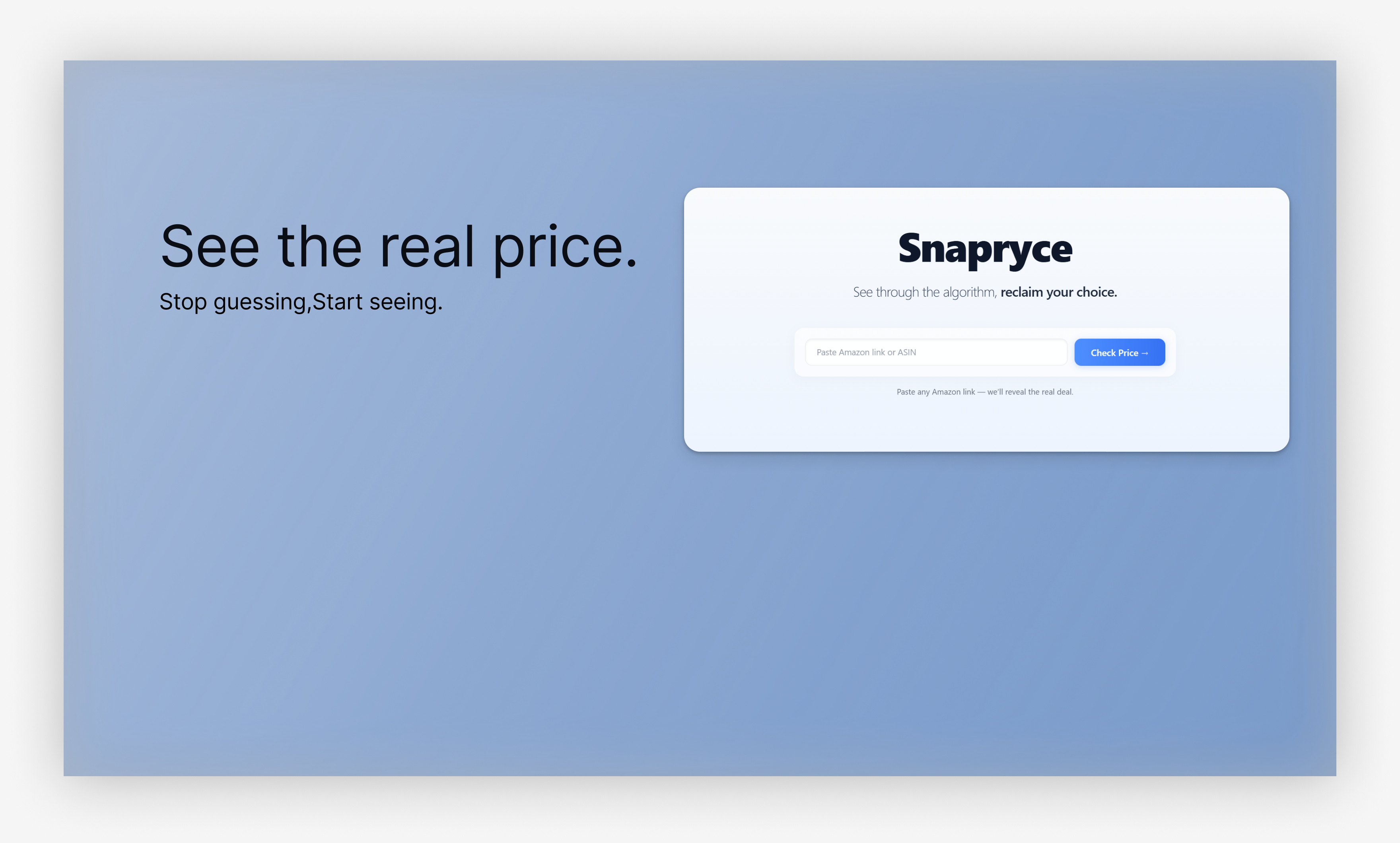 Snapryce screenshot 1