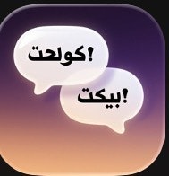 Afham