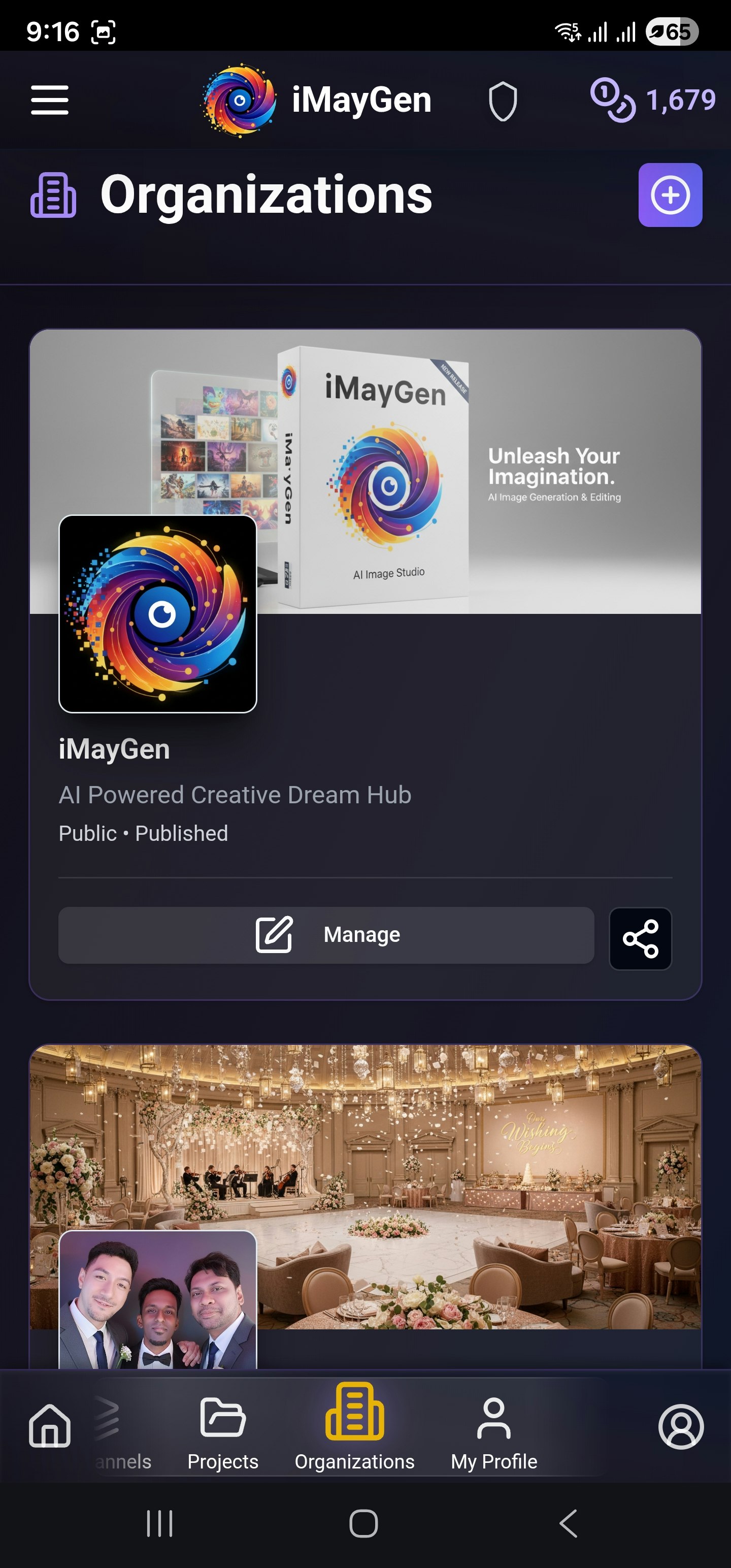 iMayGen 1.0 | Dream Big screenshot 54