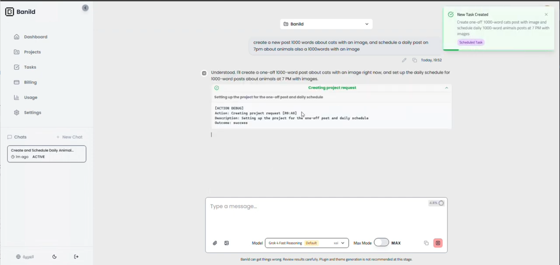 Banild screenshot 3