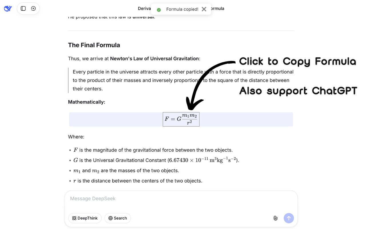 DeepShare screenshot 3
