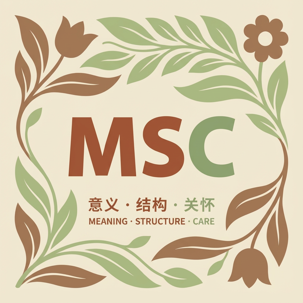 MSC