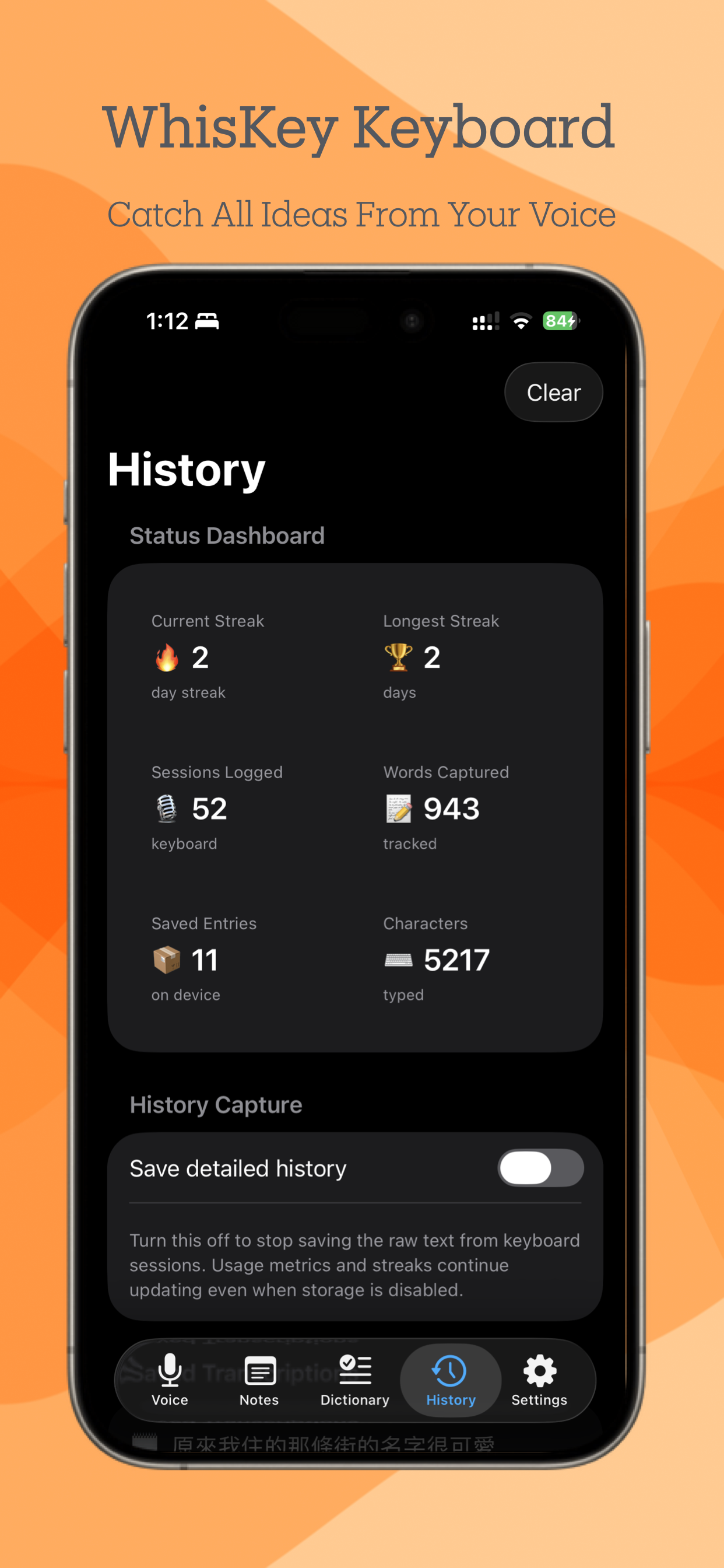 WhisKey screenshot 2