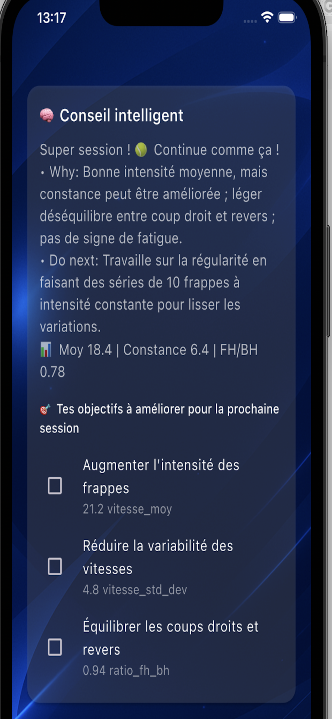 padalytics screenshot 10