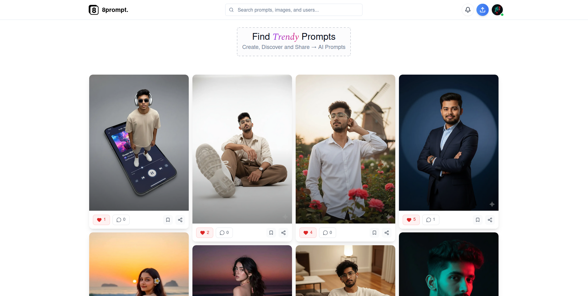 8prompt screenshot 1