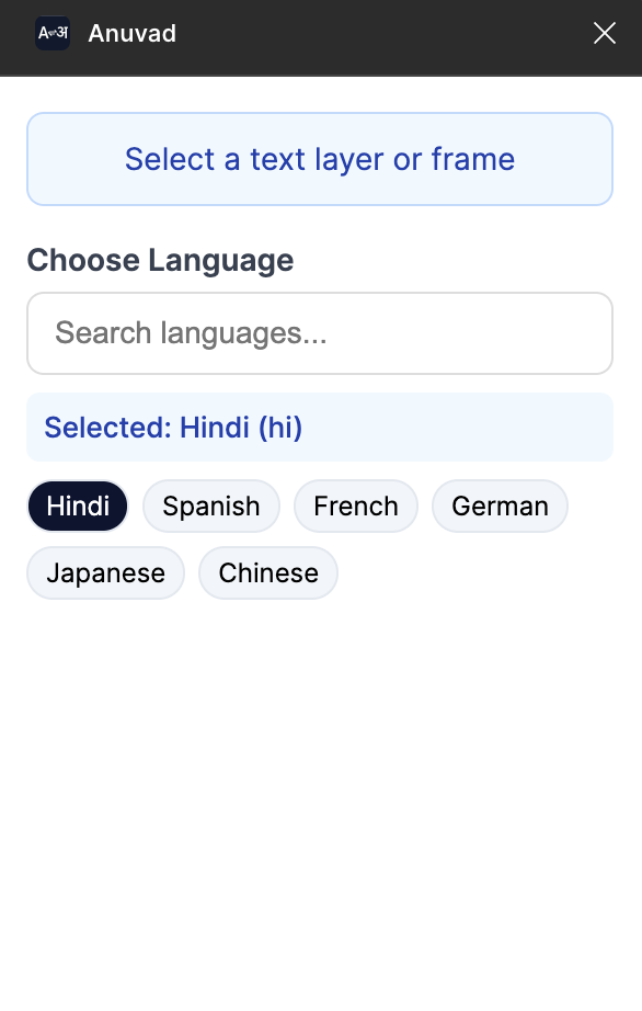 Anuvad - Translate Figma Designs screenshot 2