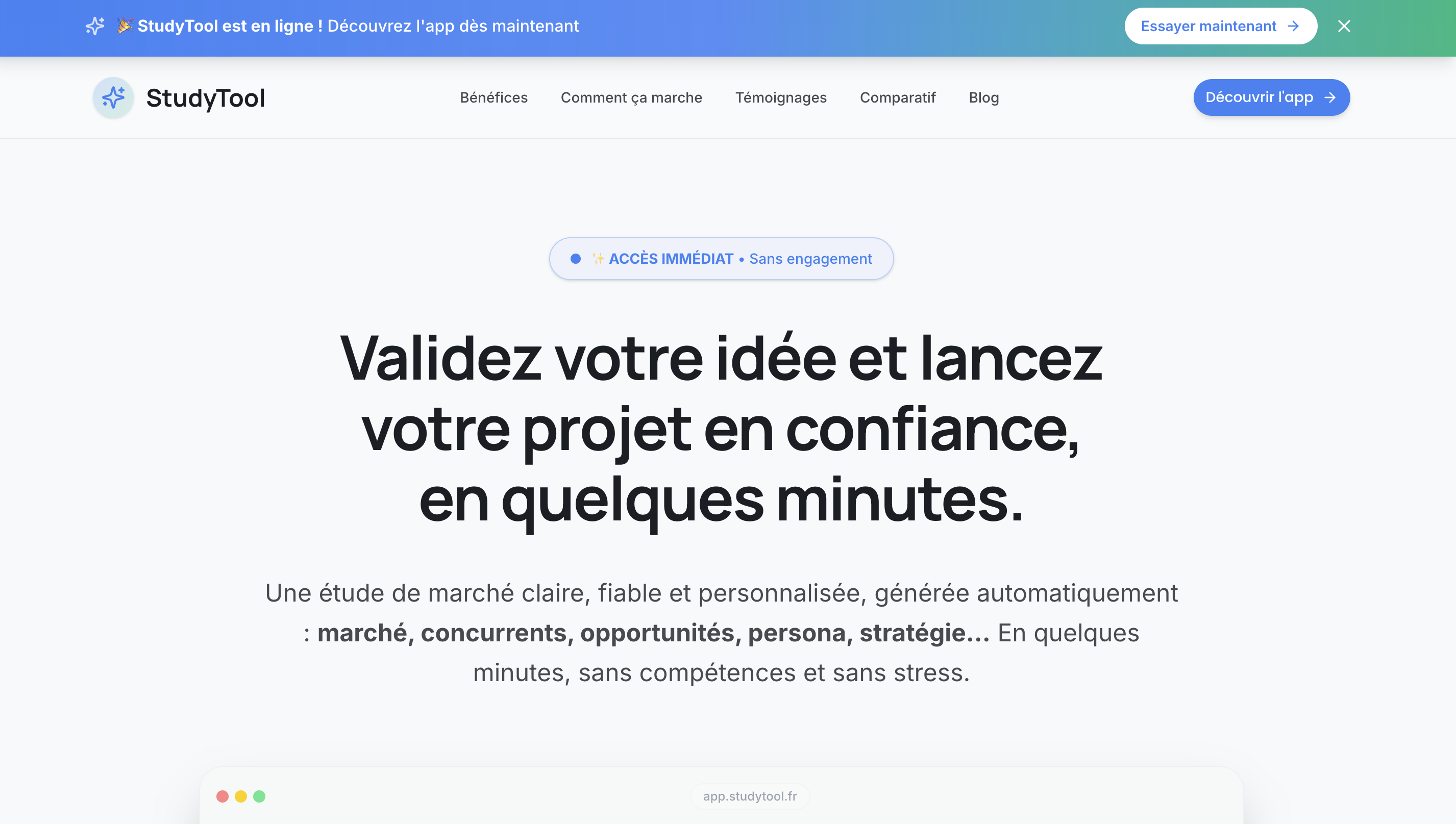 StudyTool screenshot 1