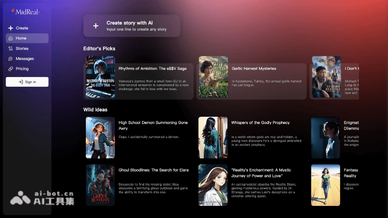 MidReal screenshot 1