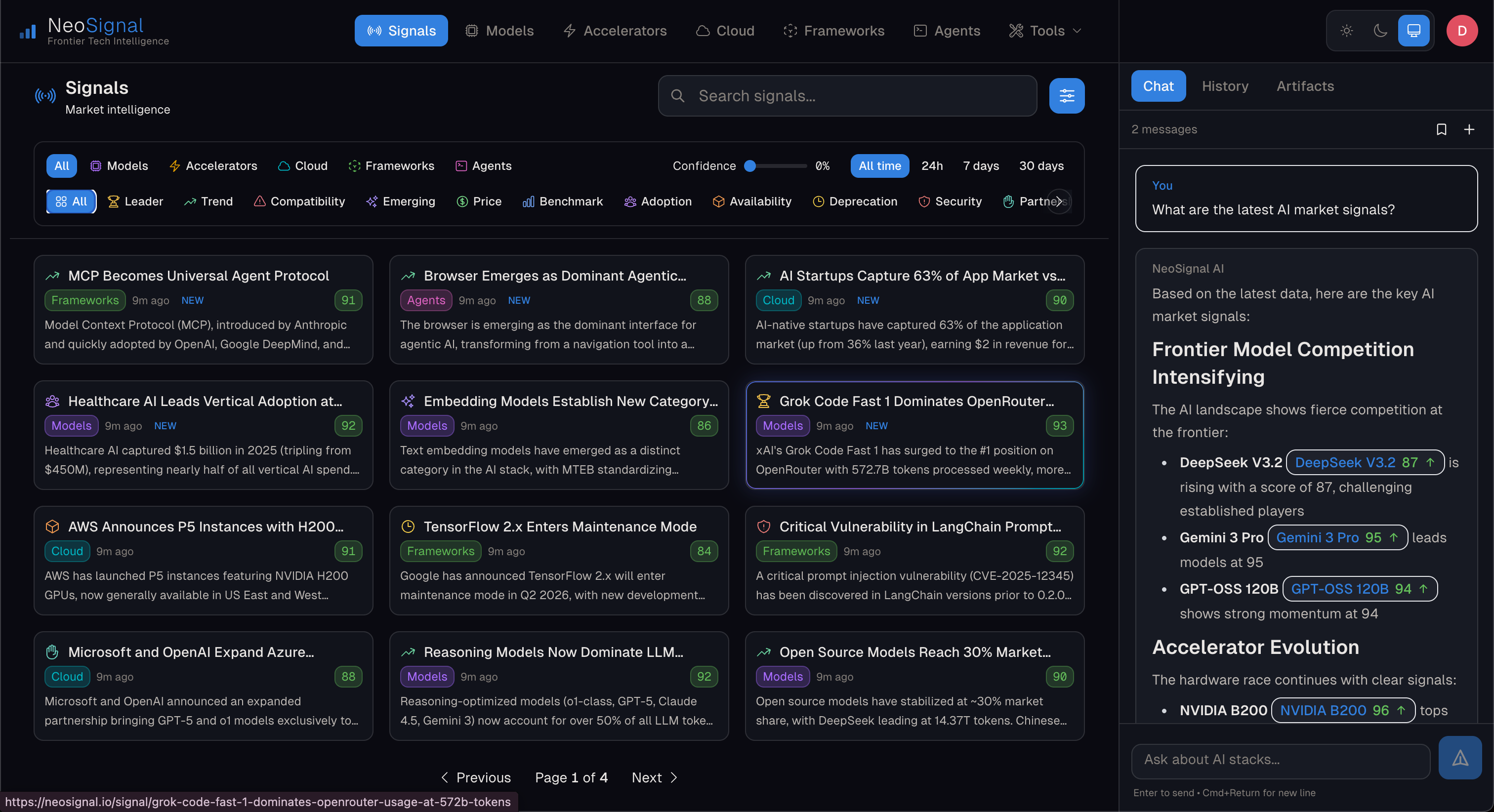 NeoSignal screenshot 4