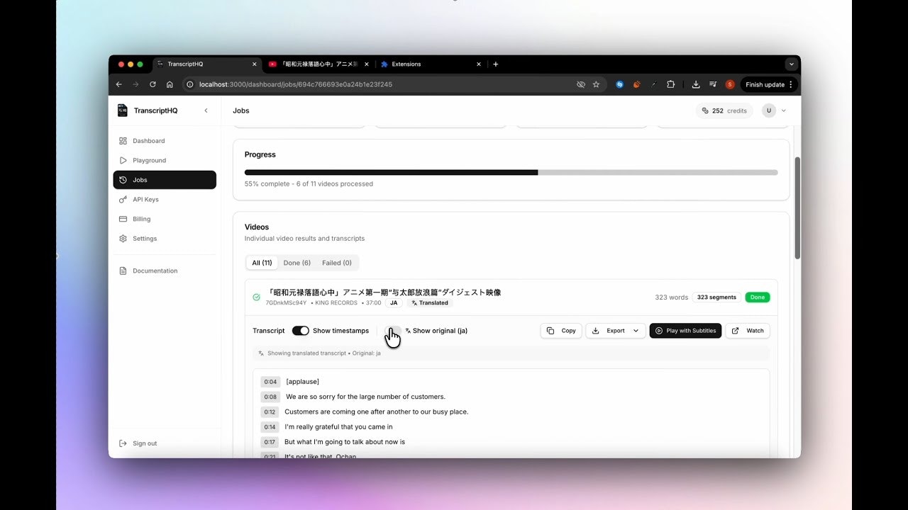 TranscriptHQ screenshot 1