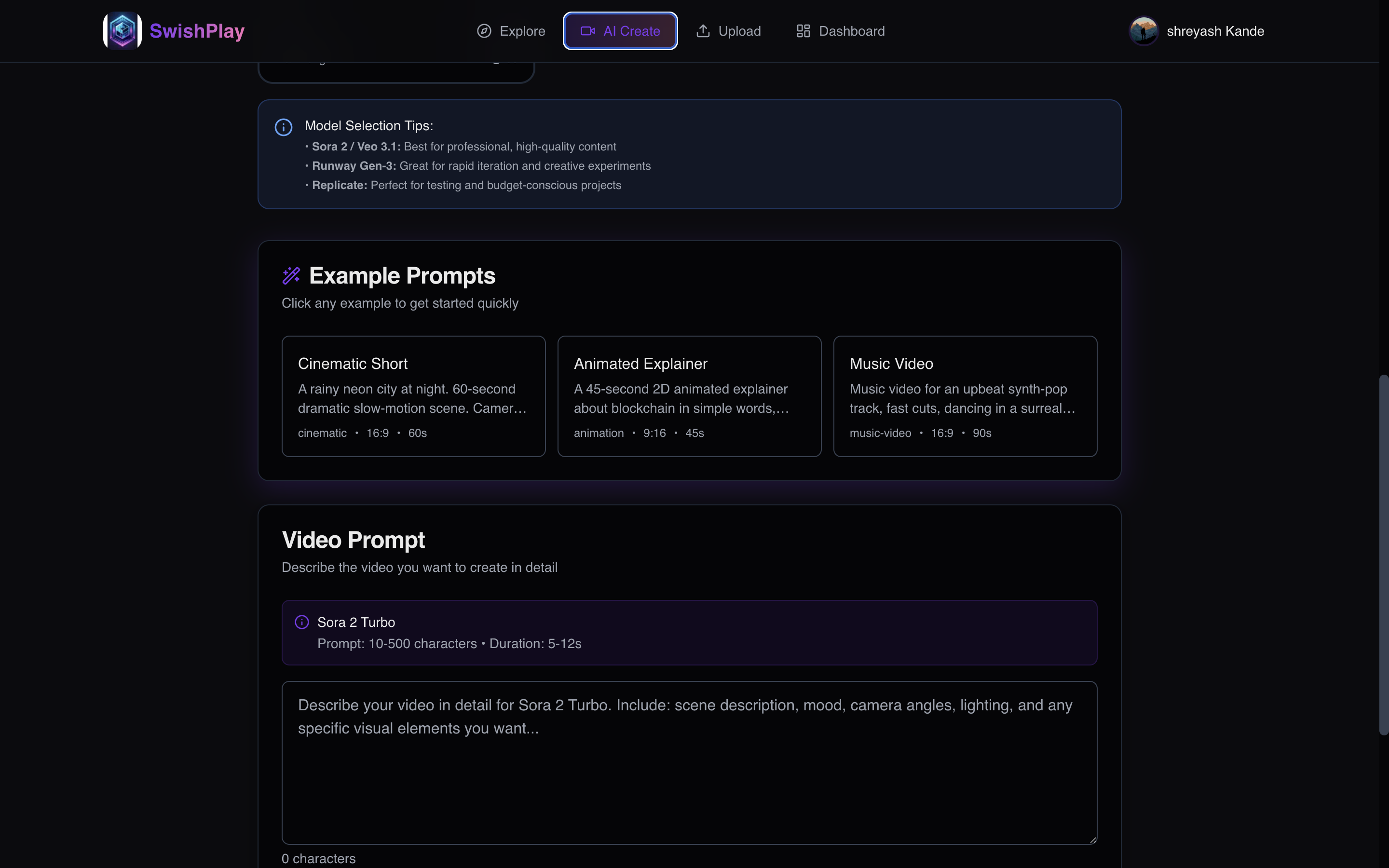 SwishPlay screenshot 6