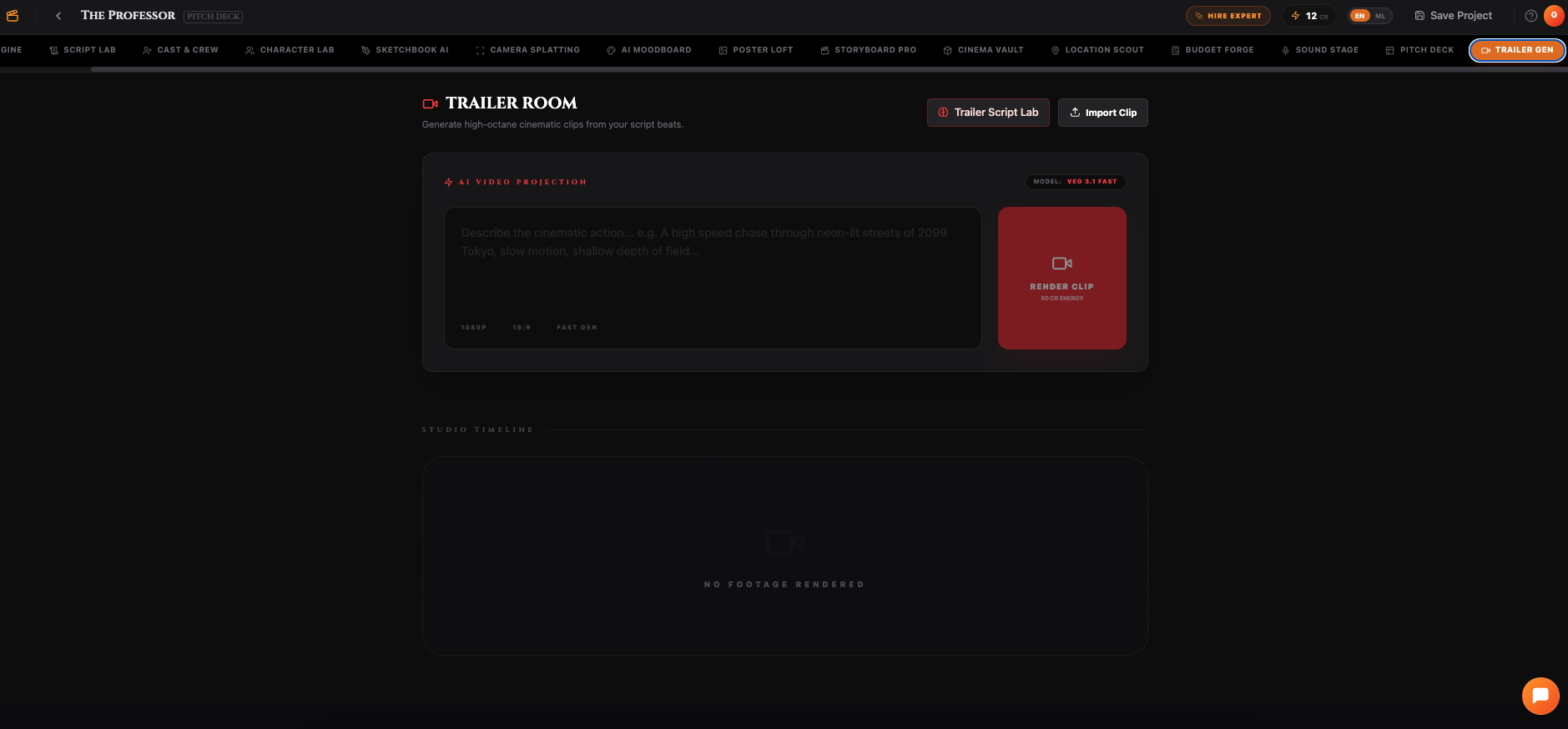 AI Cinema Suite screenshot 13