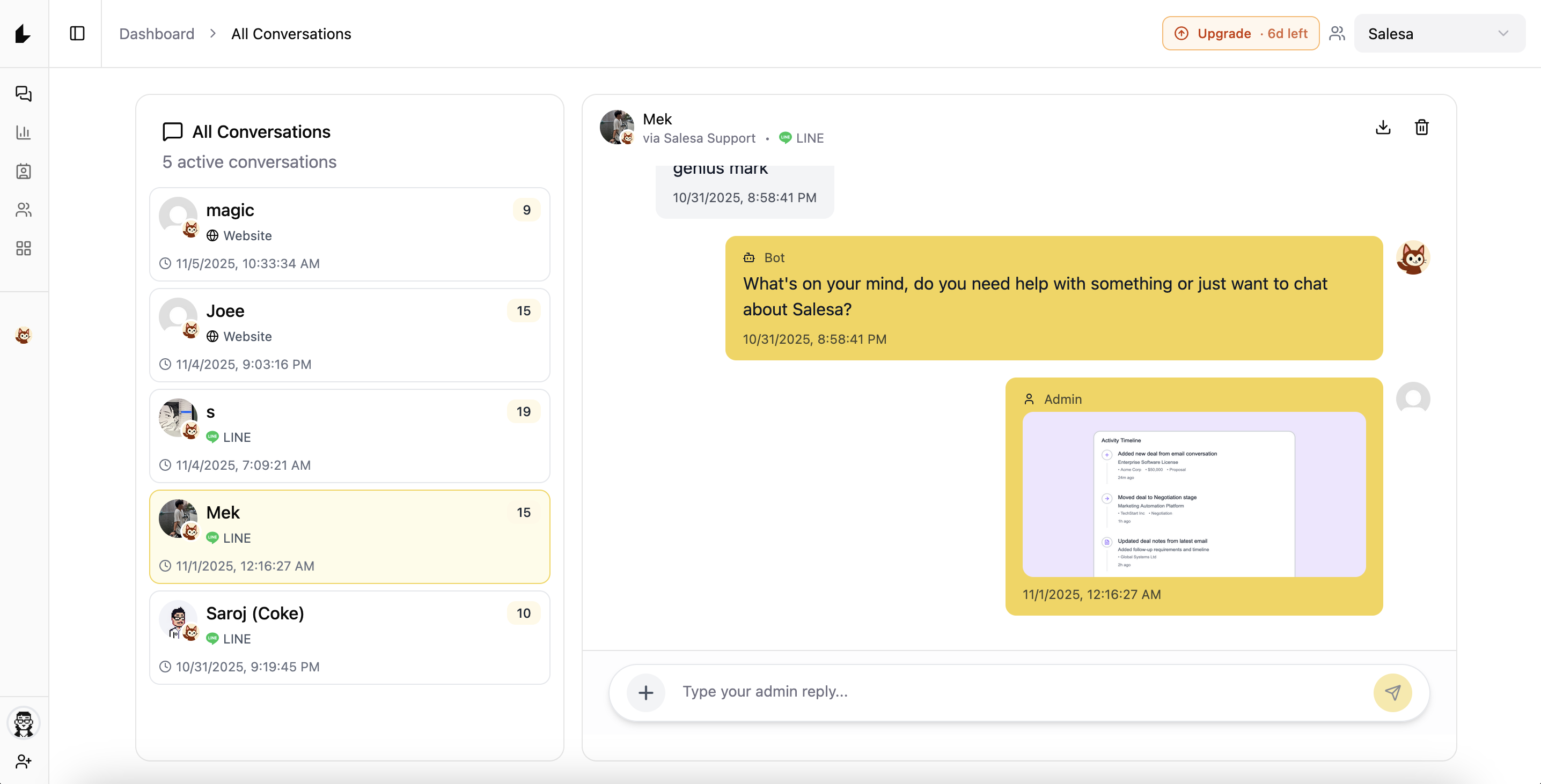 Lumi screenshot 3