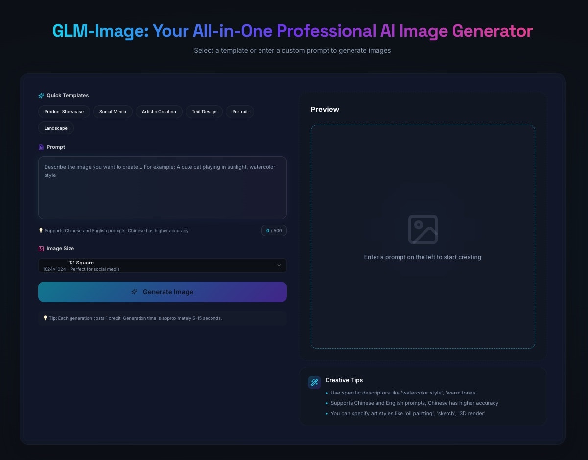 GLM-Image screenshot 1
