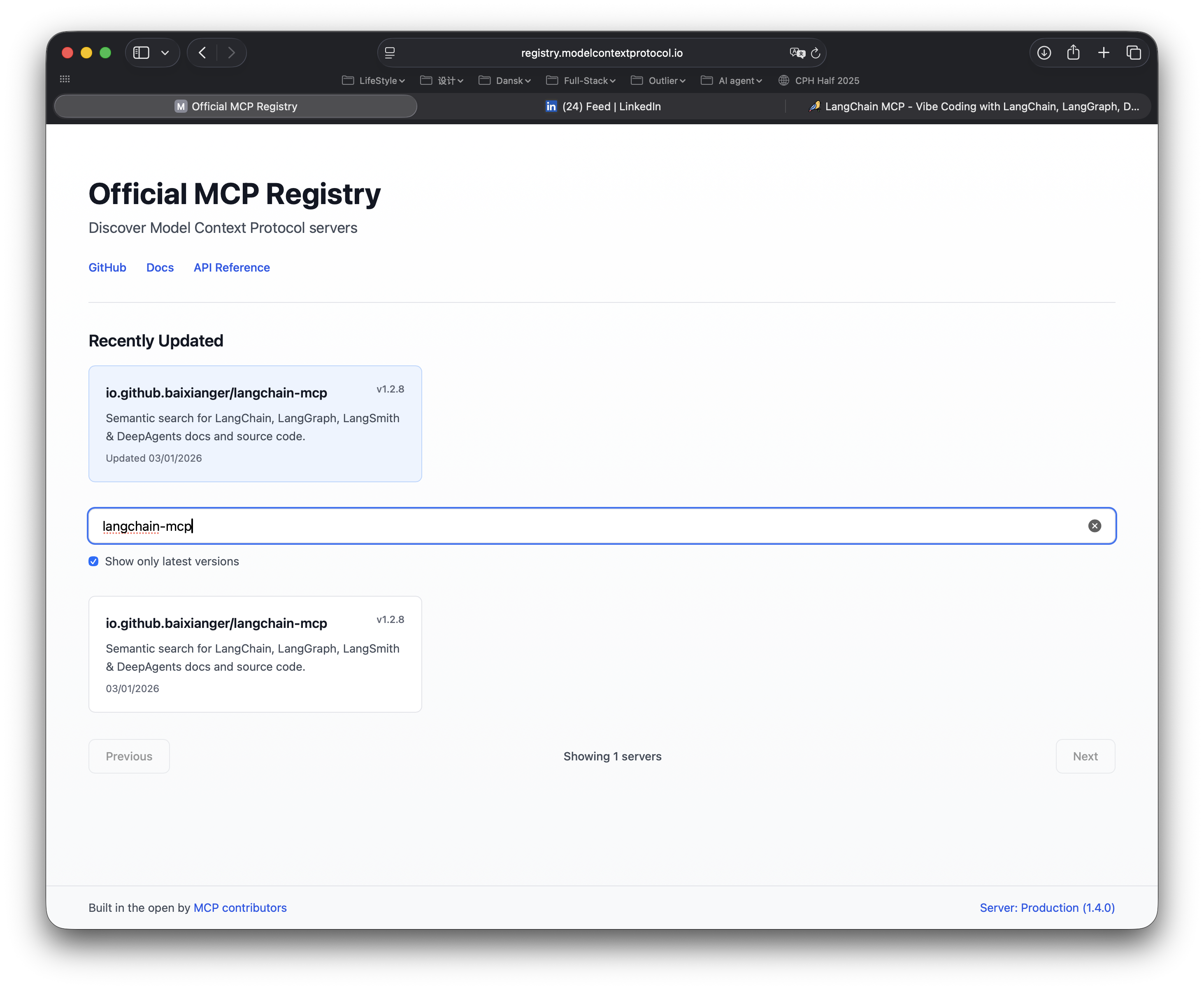 LangChain MCP screenshot 2