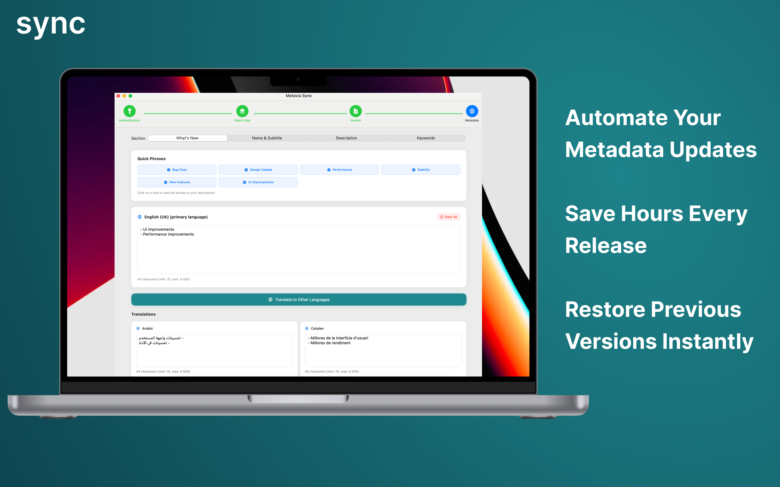 Metavia Sync screenshot 1