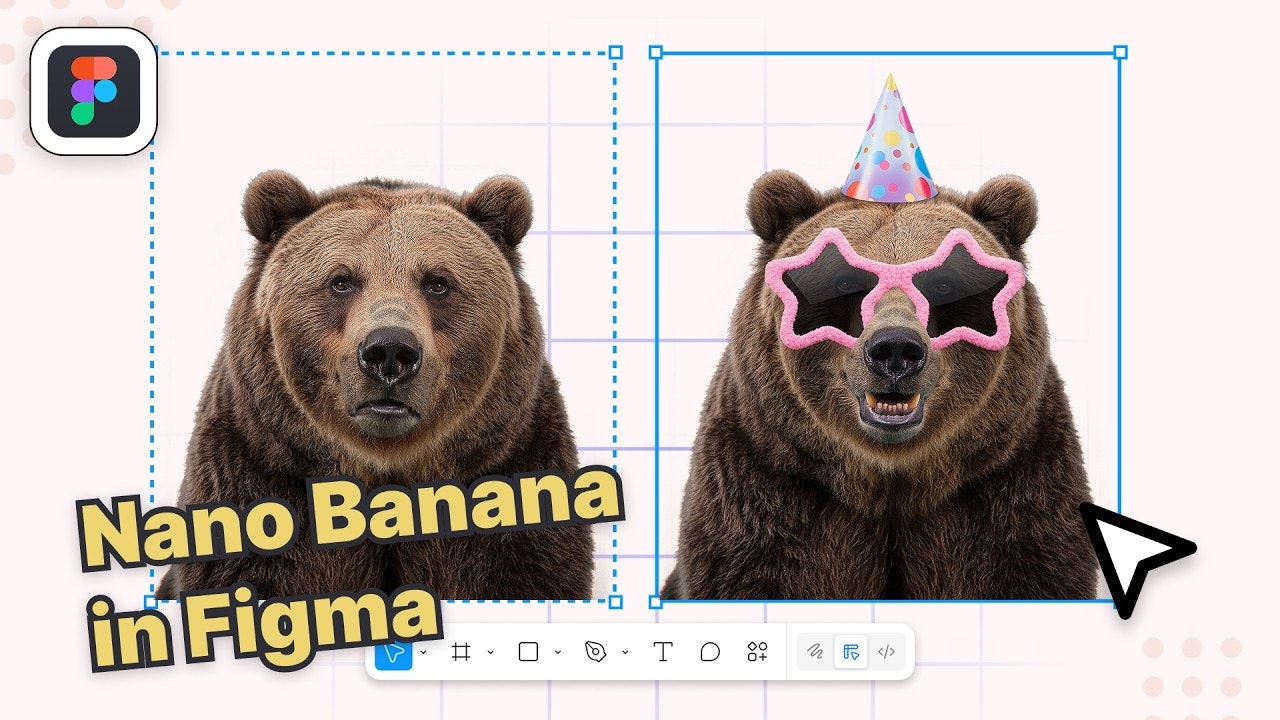 Cubby Image for Figma screenshot 7