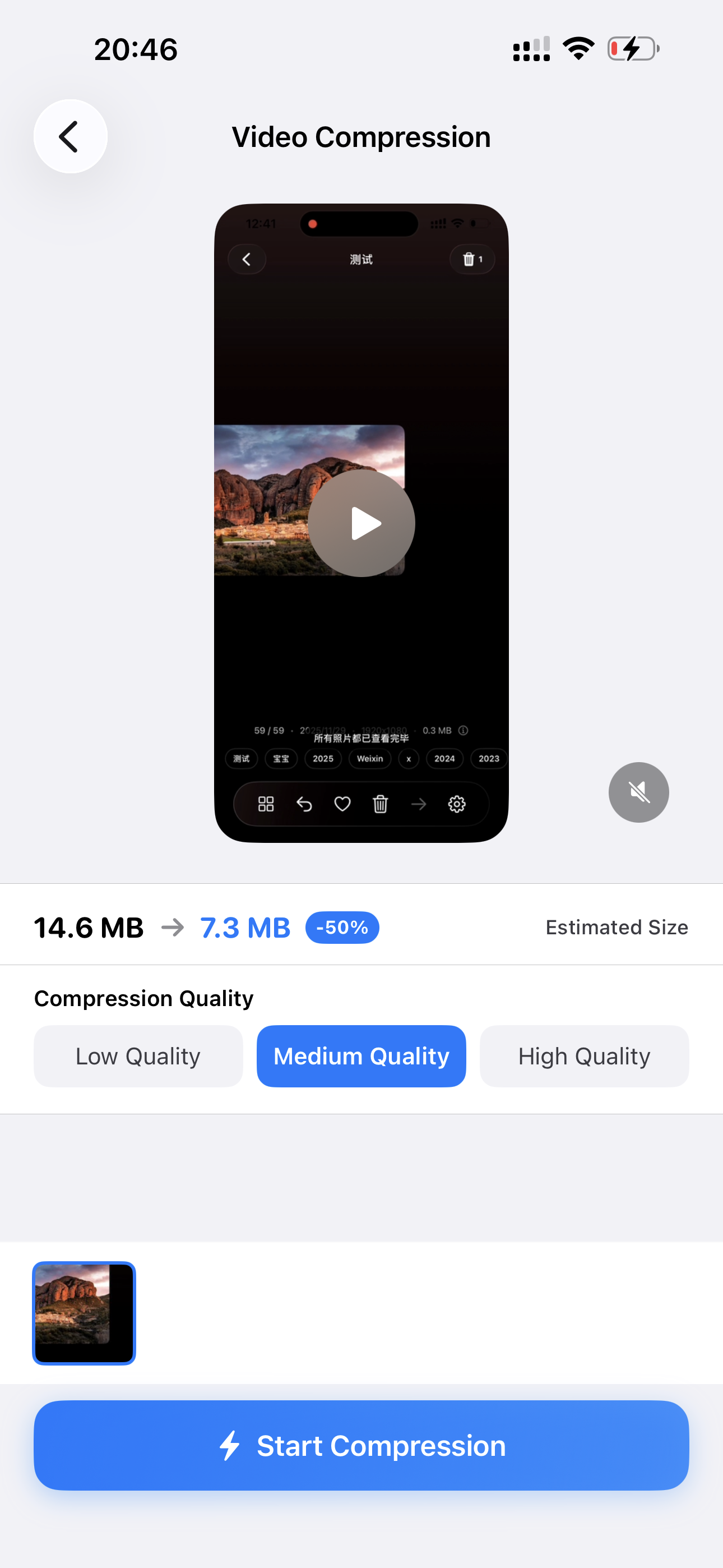 PicKeep – AI Photo Cleaner screenshot 5
