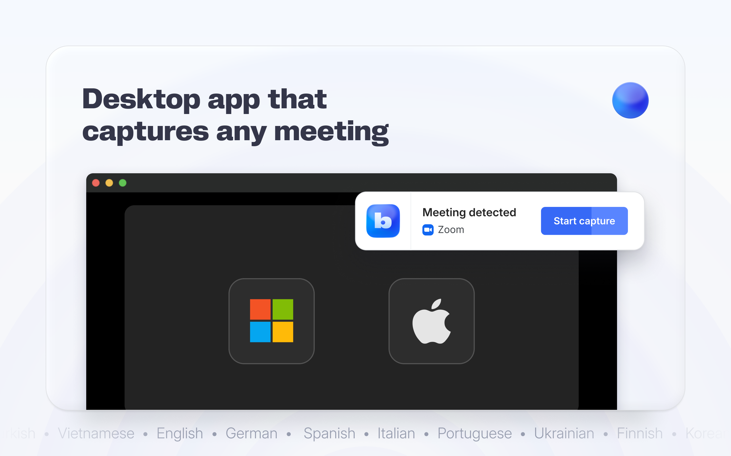 Bluedot 2.0 screenshot 1