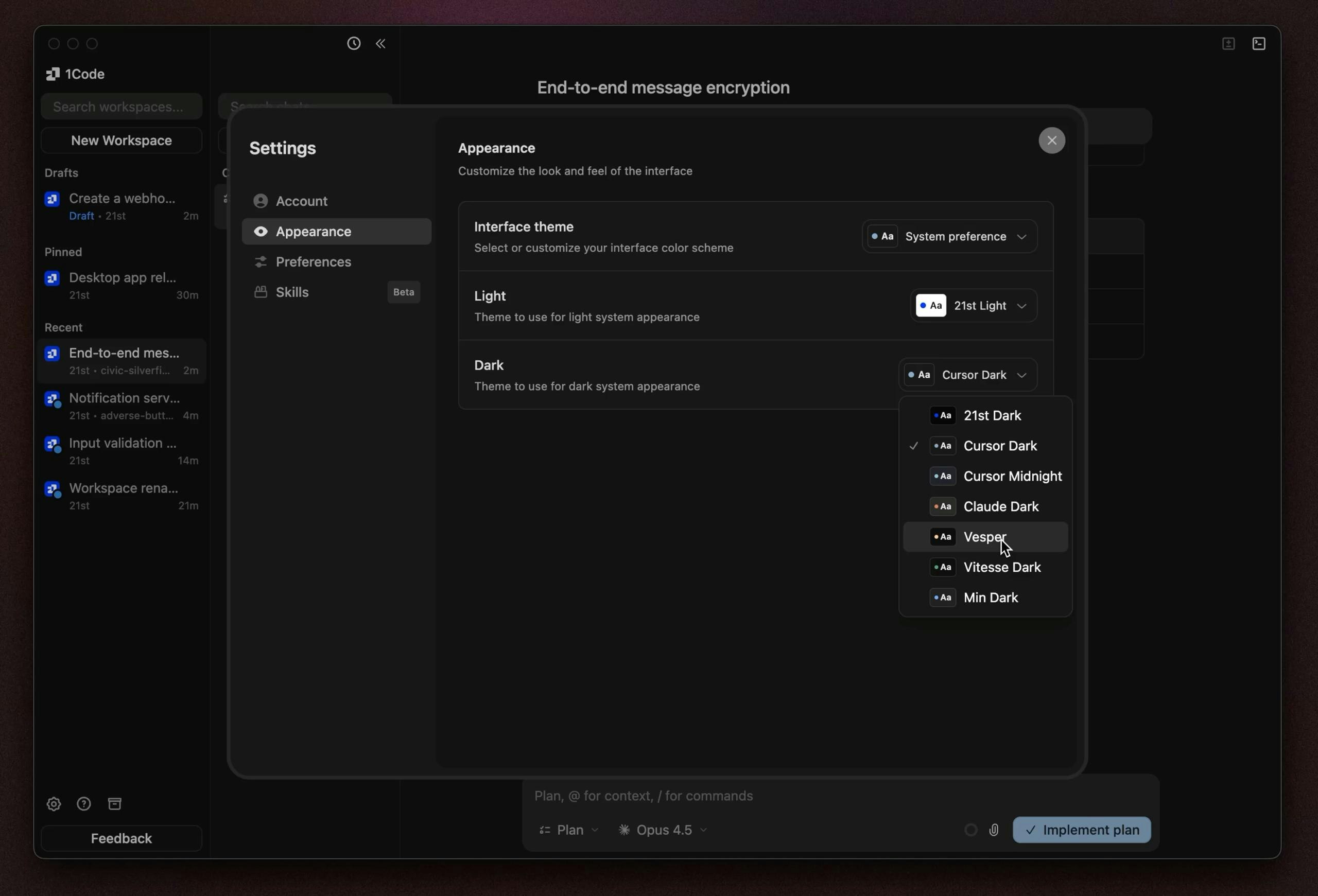 1Code screenshot 6