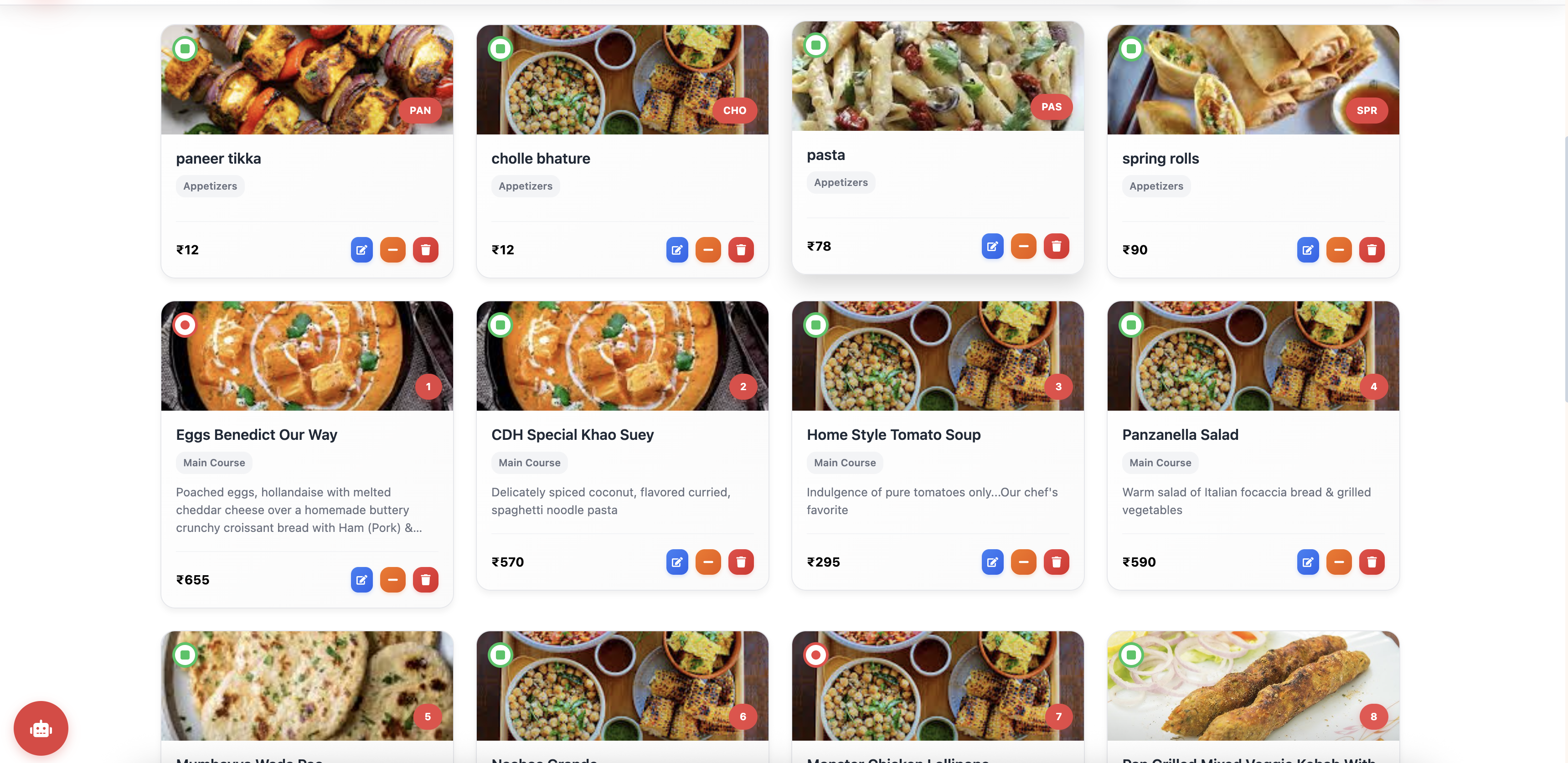 DineOpen screenshot 3