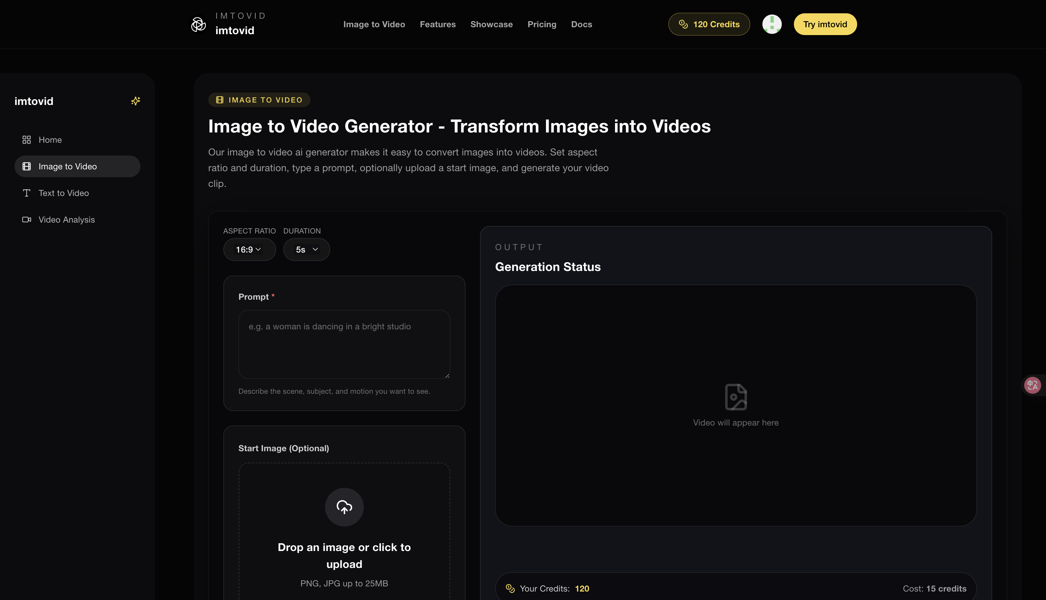 imtovid screenshot 1