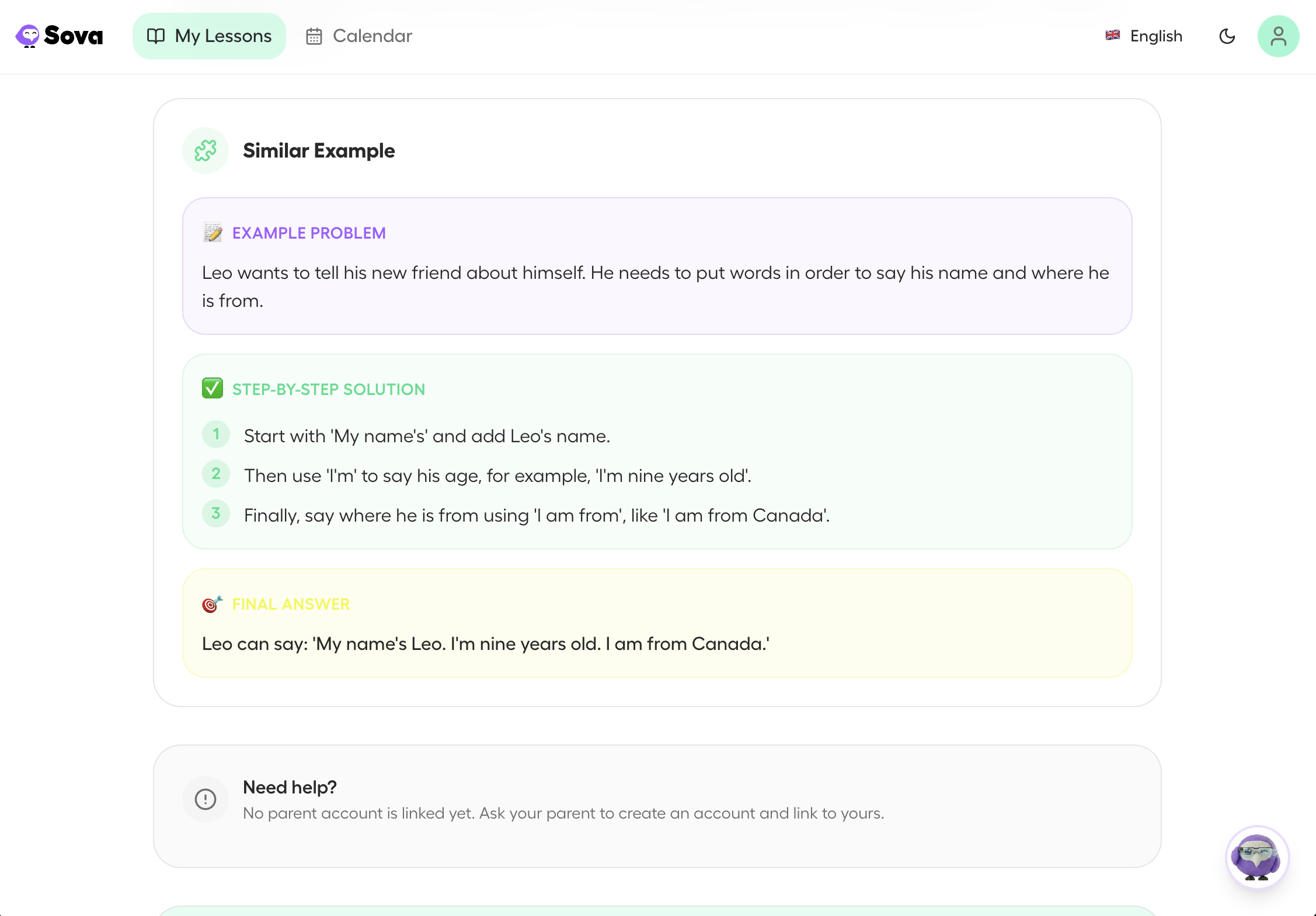 SovaStudy screenshot 10
