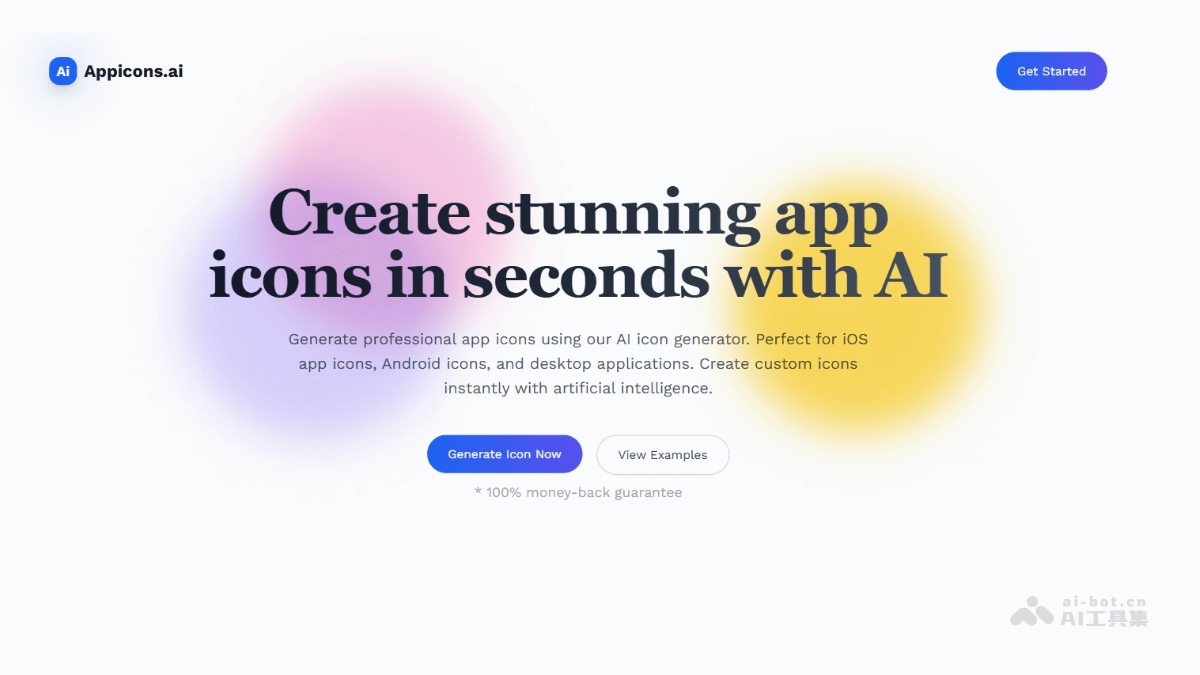 Appicons AI screenshot 1